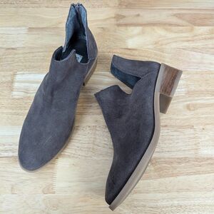 Steve Madden |  Suede Laramie Ankle Boots Size 9.5